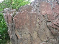 Buffalo Eddy Petroglyphs
